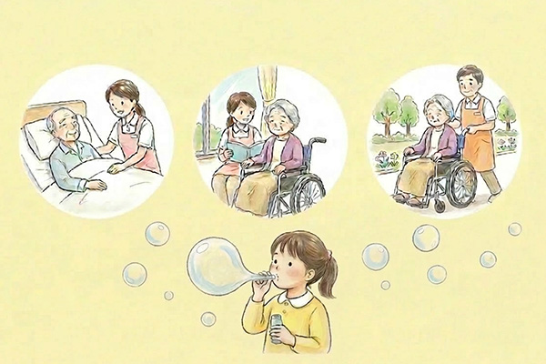 社会福祉施設等従事者にギフトカード配付（第３弾）